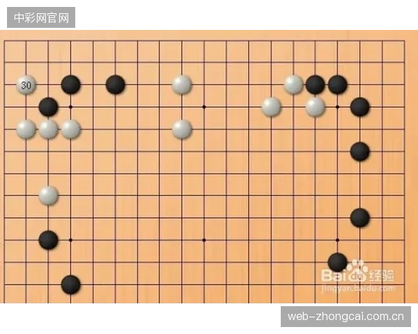 堂安律的战术多功能性为森保一提供了关键的后手棋。 堂安律的战术多功能性为森保一提供了关键的后手棋。